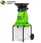 Измельчитель садовый электрический Greenworks GW-2800SD с контейнером